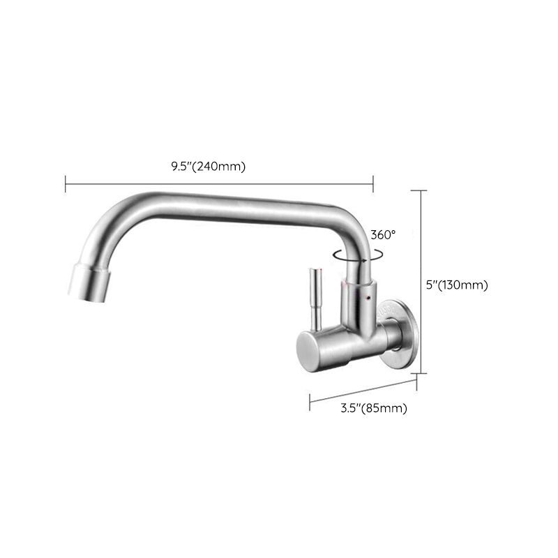 Grifo de Agua de Puente Moderno con Mango de Acero Inoxidable 304 y Pomo Giratorio Montado en la Pared