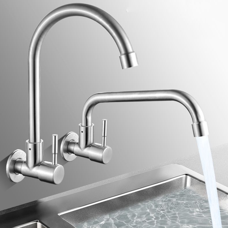 Grifo de Agua de Puente Moderno con Mango de Acero Inoxidable 304 y Pomo Giratorio Montado en la Pared