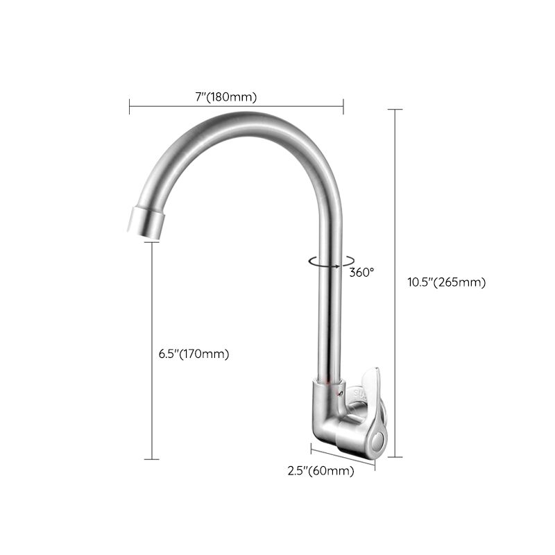 Grifo de Agua de Puente Moderno con Mango de Acero Inoxidable 304 y Pomo Giratorio Montado en la Pared