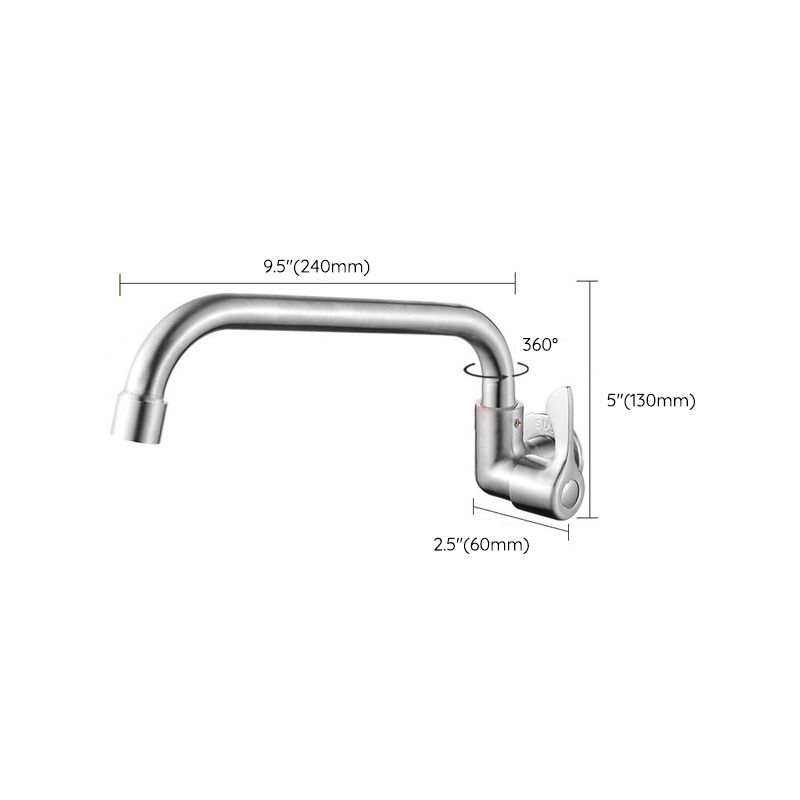 Grifo de Agua de Puente Moderno con Mango de Acero Inoxidable 304 y Pomo Giratorio Montado en la Pared