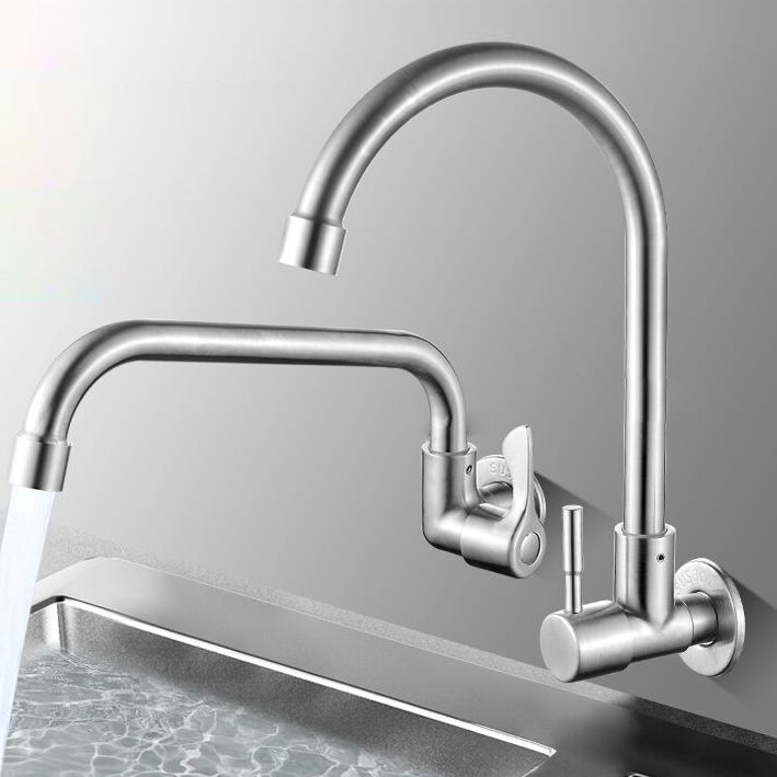Grifo de Agua de Puente Moderno con Mango de Acero Inoxidable 304 y Pomo Giratorio Montado en la Pared