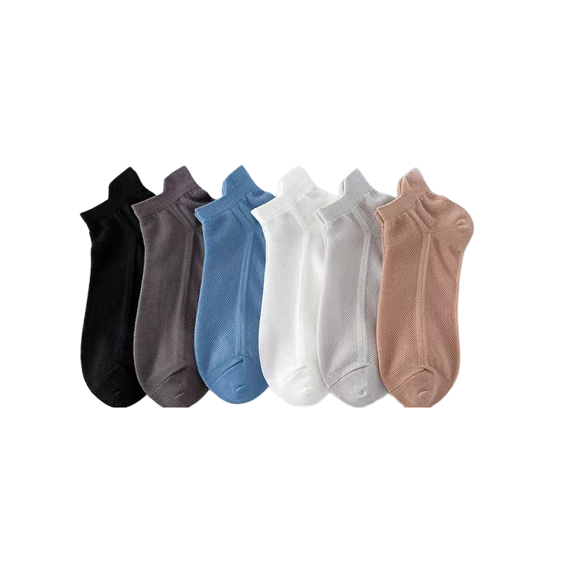 Calcetines ultradelgados antideslizantes con efecto invisible