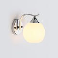 Lámpara de pared de cúpula de vidrio opalino satinado estilo sencillo para pasillo | Brehn