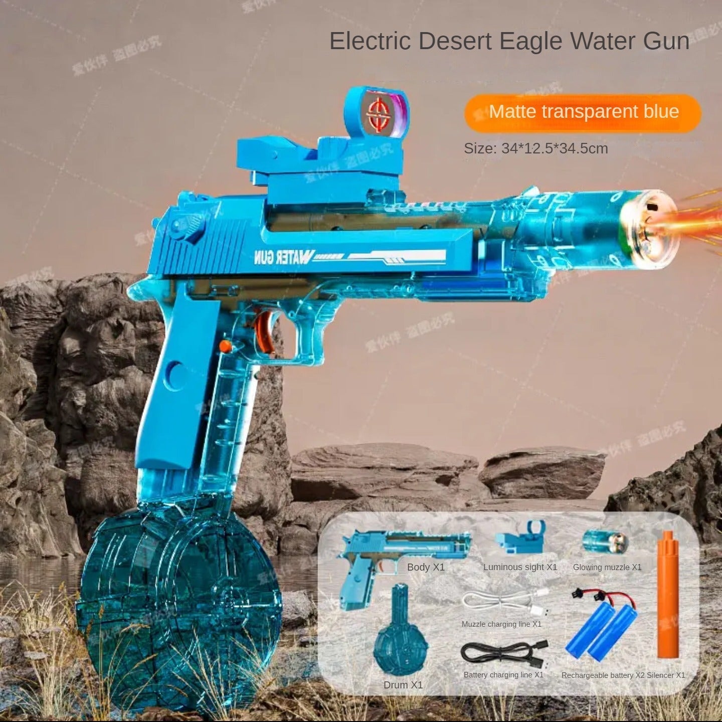 HydroBlitz Élite Pistola de Agua Eléctrica