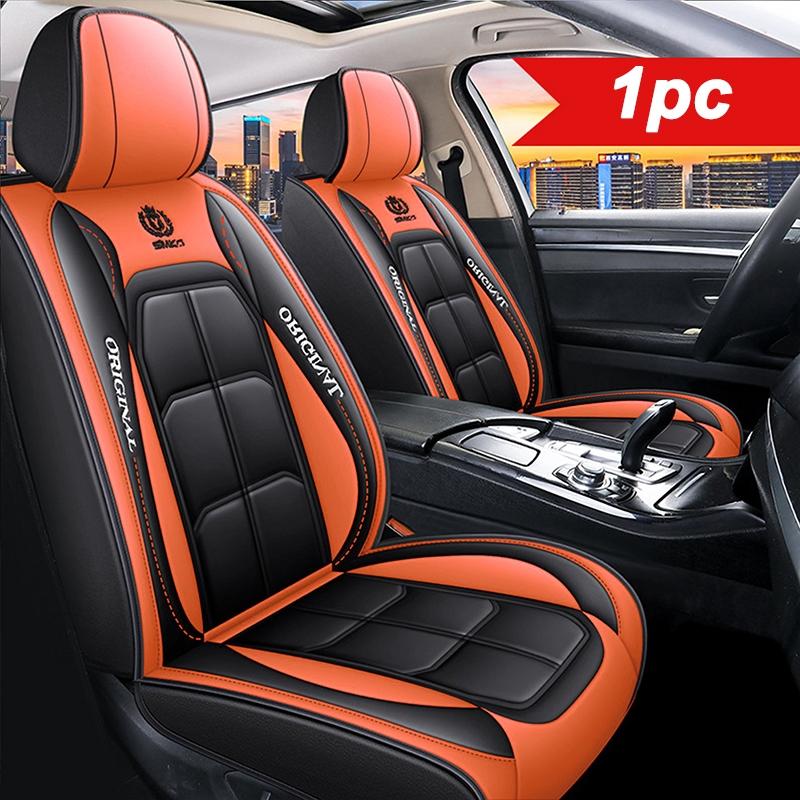 SeatGuard – Funda de Asiento de Lujo | 50% DESCUENTO