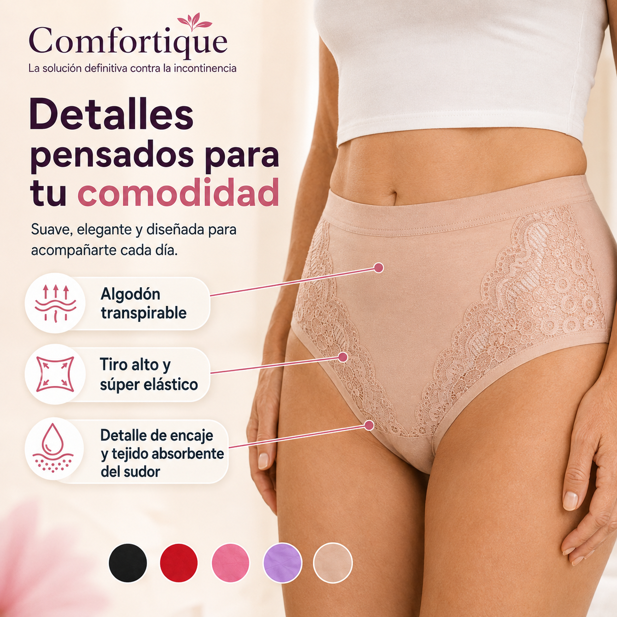Comfortique | La solución definitiva contra la incontinencia
