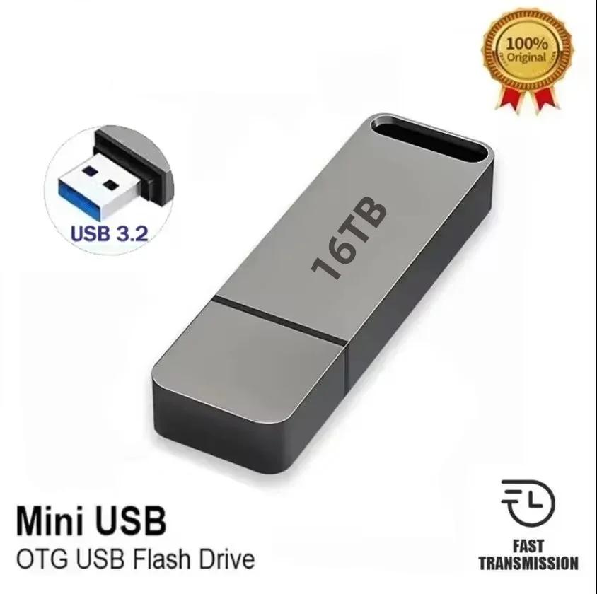 USB 3.2 Flash Drive | Alta Velocidad, Carcasa de Metal Duradera e Impermeable para Windows y Mac OS