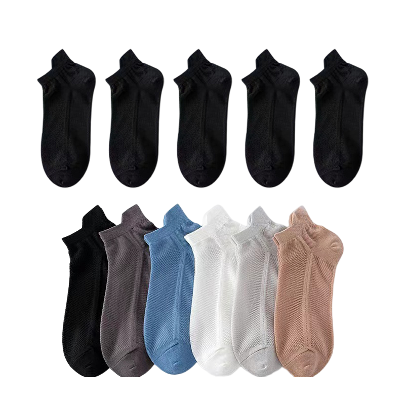 Calcetines ultradelgados antideslizantes con efecto invisible