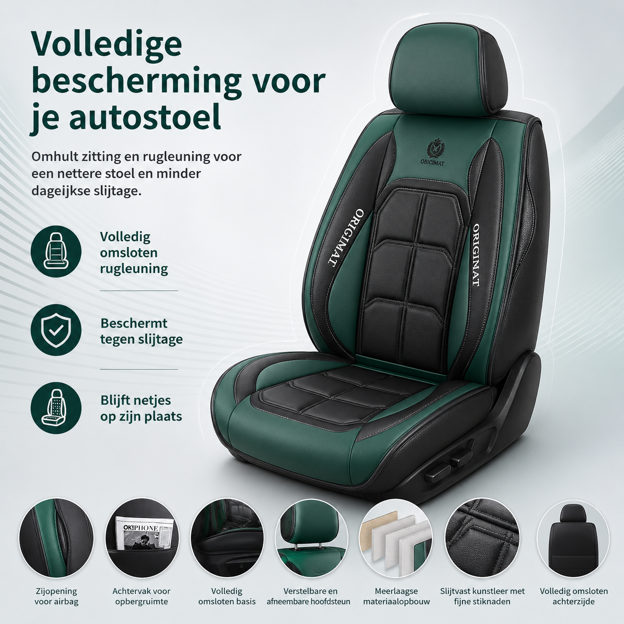 SeatGuard – Funda de Asiento de Lujo | 50% DESCUENTO