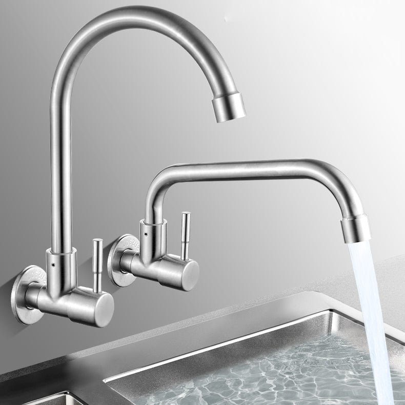 Grifo de Agua de Puente Moderno con Mango de Acero Inoxidable 304 y Pomo Giratorio Montado en la Pared