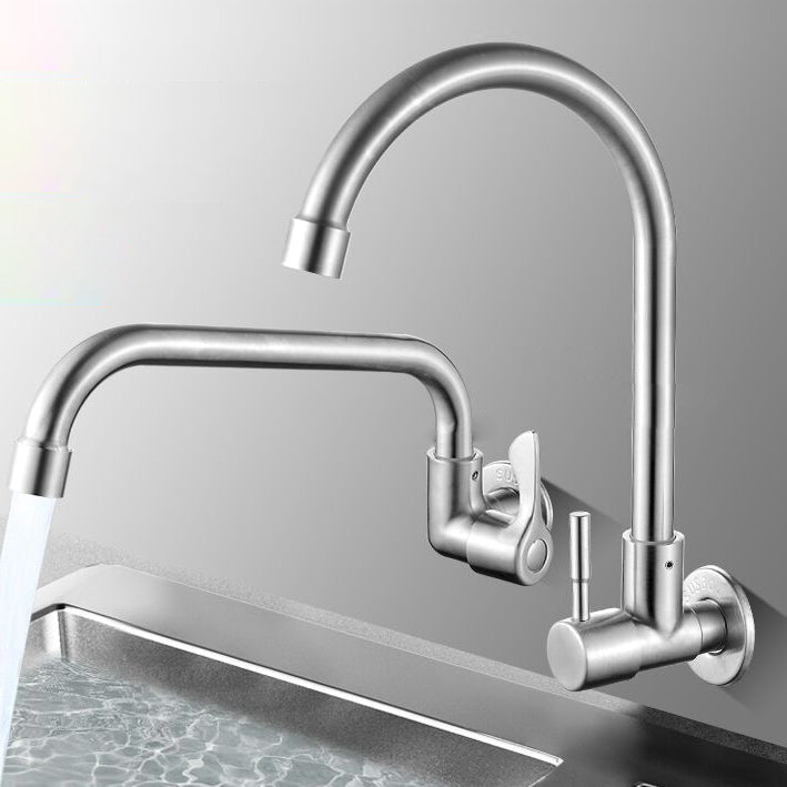 Grifo de Agua de Puente Moderno con Mango de Acero Inoxidable 304 y Pomo Giratorio Montado en la Pared