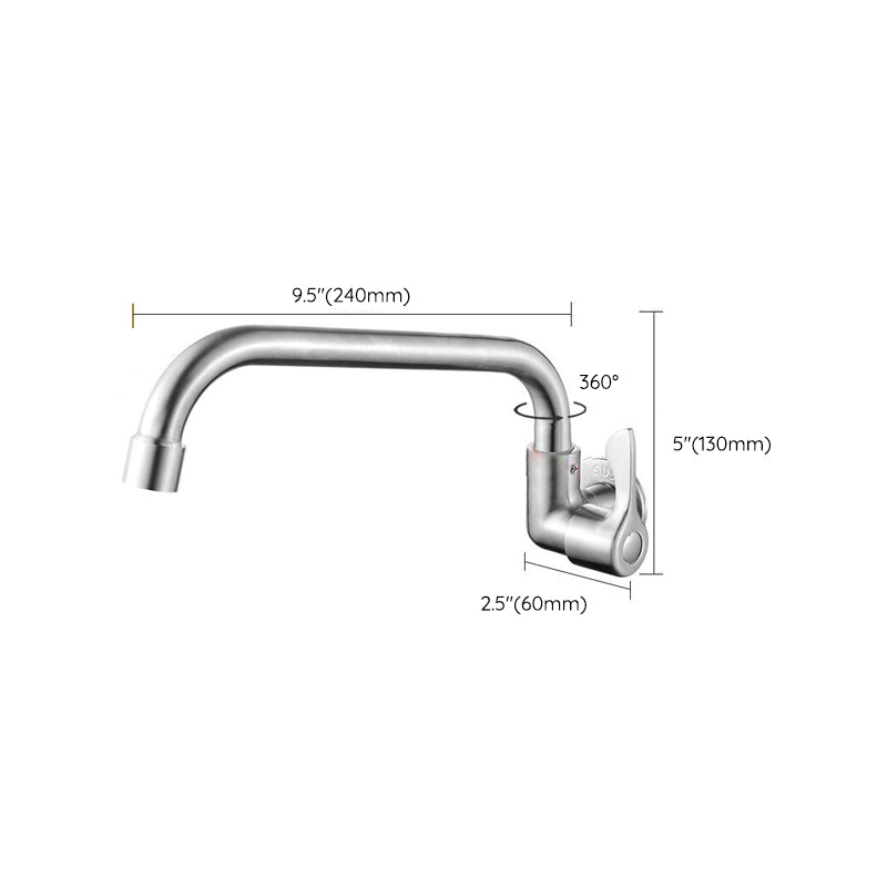 Grifo de Agua de Puente Moderno con Mango de Acero Inoxidable 304 y Pomo Giratorio Montado en la Pared