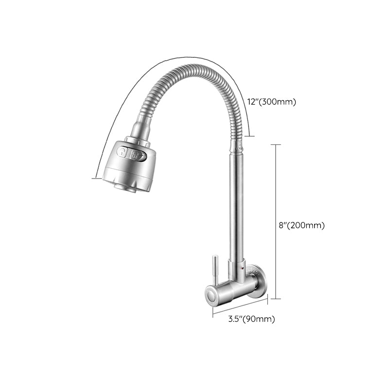 Grifo de Agua de Puente Moderno con Mango de Acero Inoxidable 304 y Pomo Giratorio Montado en la Pared