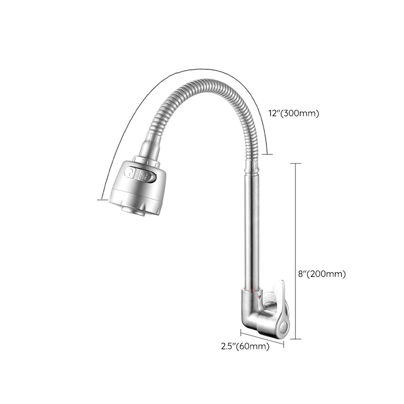 Grifo de Agua de Puente Moderno con Mango de Acero Inoxidable 304 y Pomo Giratorio Montado en la Pared