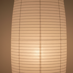 LumoRisia | Lámpara de Pie de Papel de Arroz Minimalista y Elegante