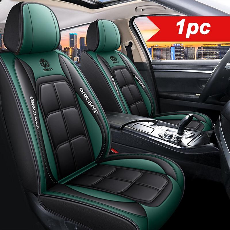 SeatGuard – Funda de Asiento de Lujo | 50% DESCUENTO