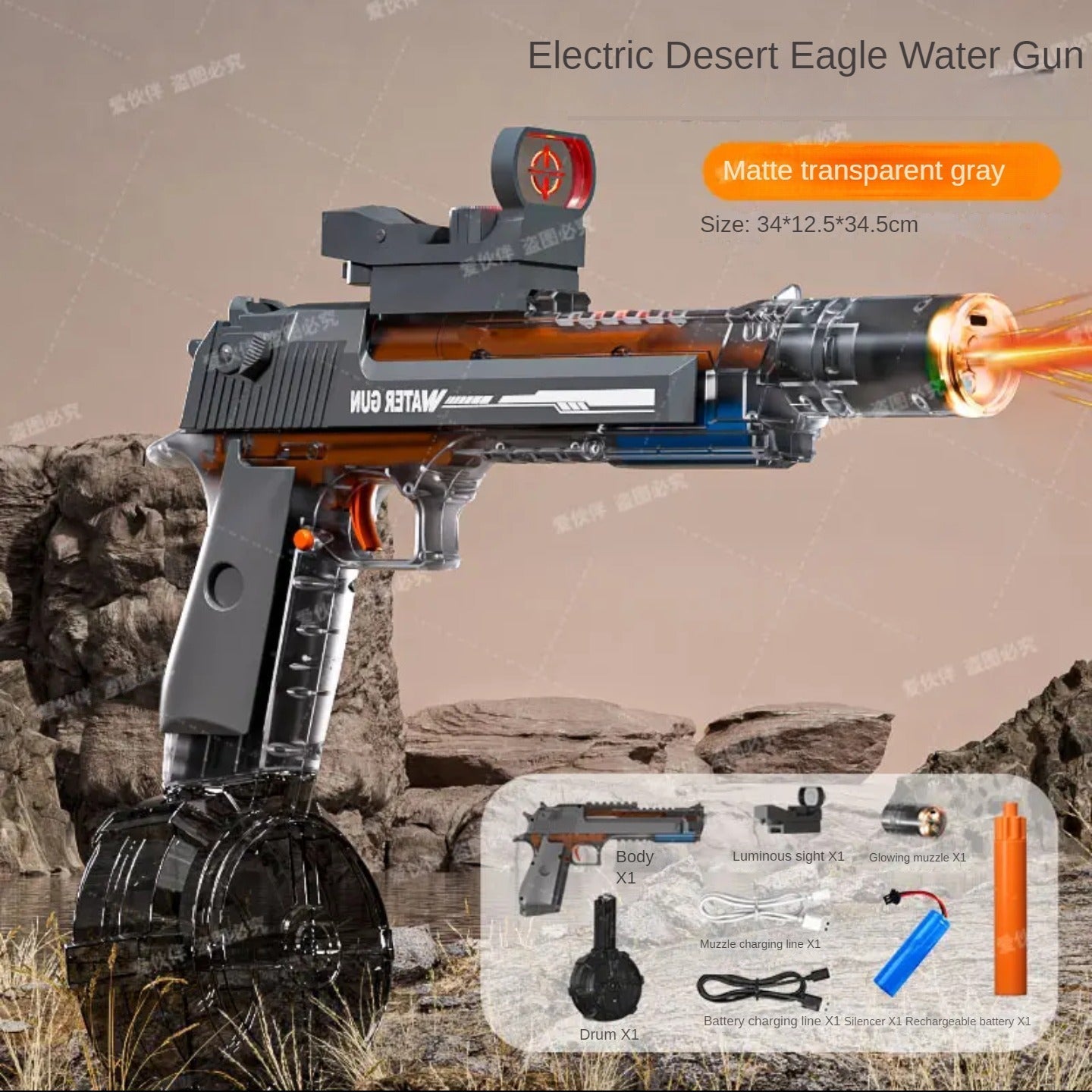HydroBlitz Élite Pistola de Agua Eléctrica