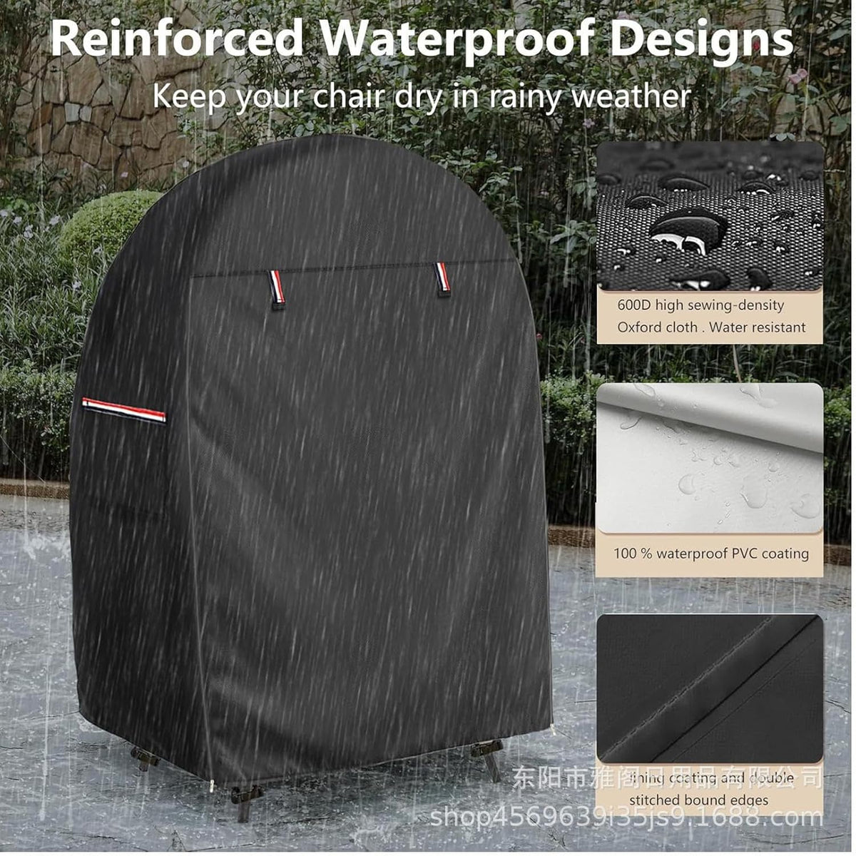 Cubierta Impermeable para Silla Huevo con Doble Cremallera – Solara