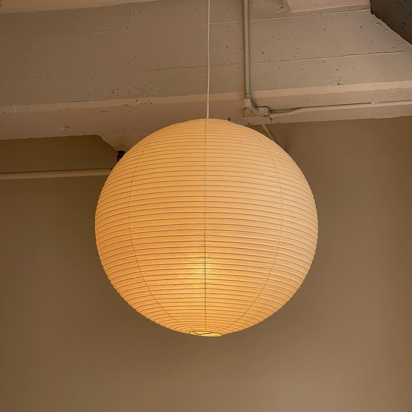 Lámpara Colgante Akari A Series - Luces Colgantes Japonesas Contemporáneas