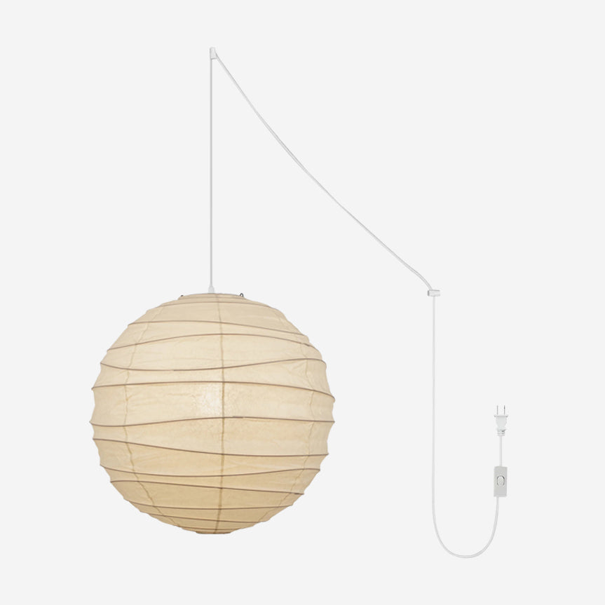 Lámpara Colgante Akari D Series - Lámpara Japonesa con Pantalla de Washi para Iluminación Elegante