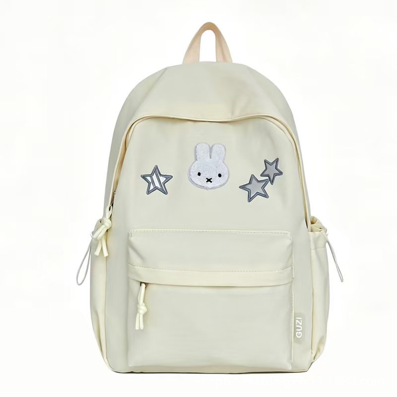 Mochila Encantadora con Bordado de Personaje Kalsten