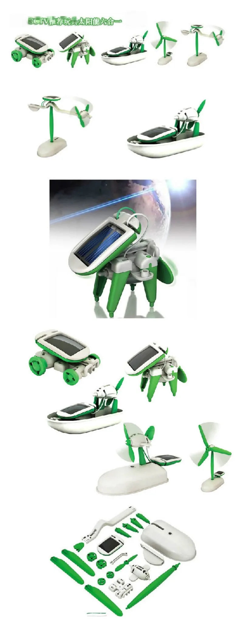 Kit de Robot Solar 6 en 1 – Construye y Aprende con Veleros, Molinos de Viento, Coches y Más