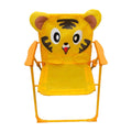 Silla Infantil Plegable con Estampado de Animales - Ligera e Ideal para Actividades al Aire Libre