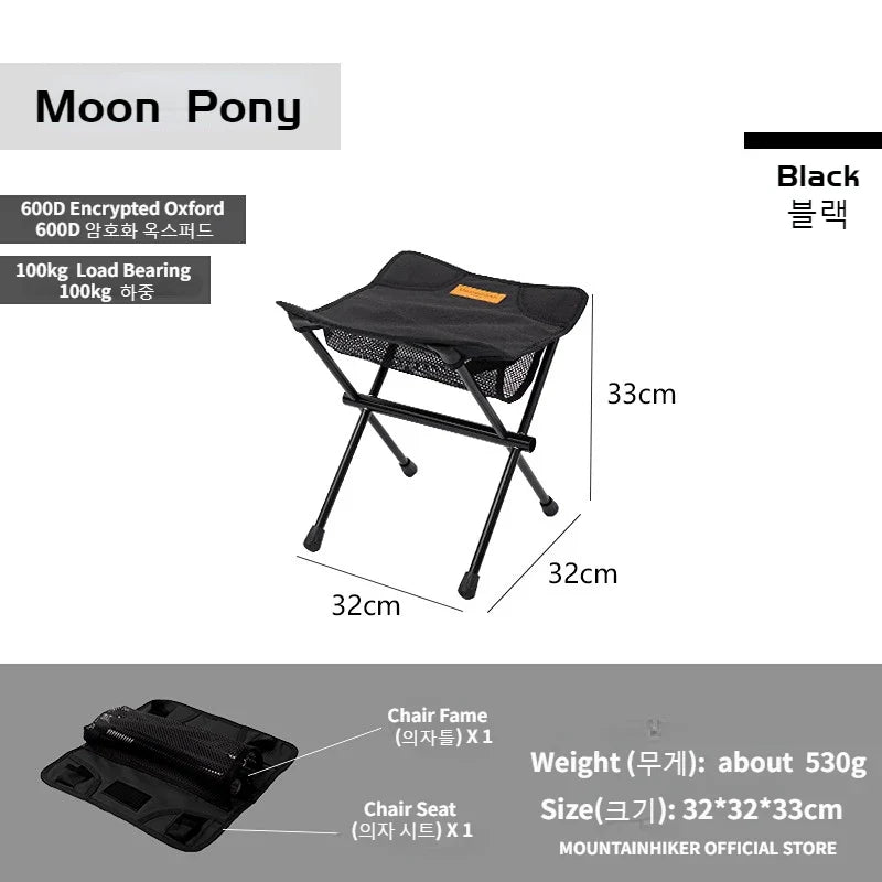 TrekLite Silla Plegable Ultraligera para Exterior y Camping | Compacta y Portátil | Aleación de Aluminio | Para Senderismo, Pesca y Viajes