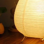 HIKARI – Lámpara de mesa LED japonesa de papel de arroz, 21 × 23 cm, decorativa y elegante