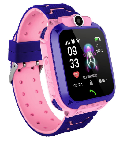 KidGuard - Reloj GPS Infantil con Localización y Función de Llamada