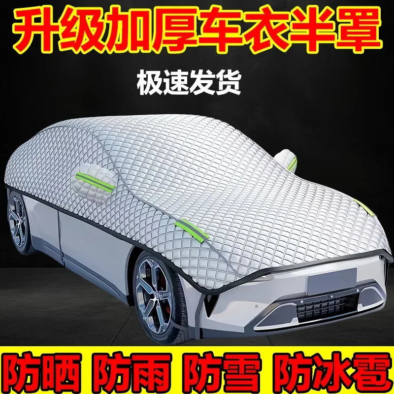 AutoProtect Funda para Auto | Impermeable y resistente a los UV | Protección durante todo el año contra el sol, la nieve y el granizo