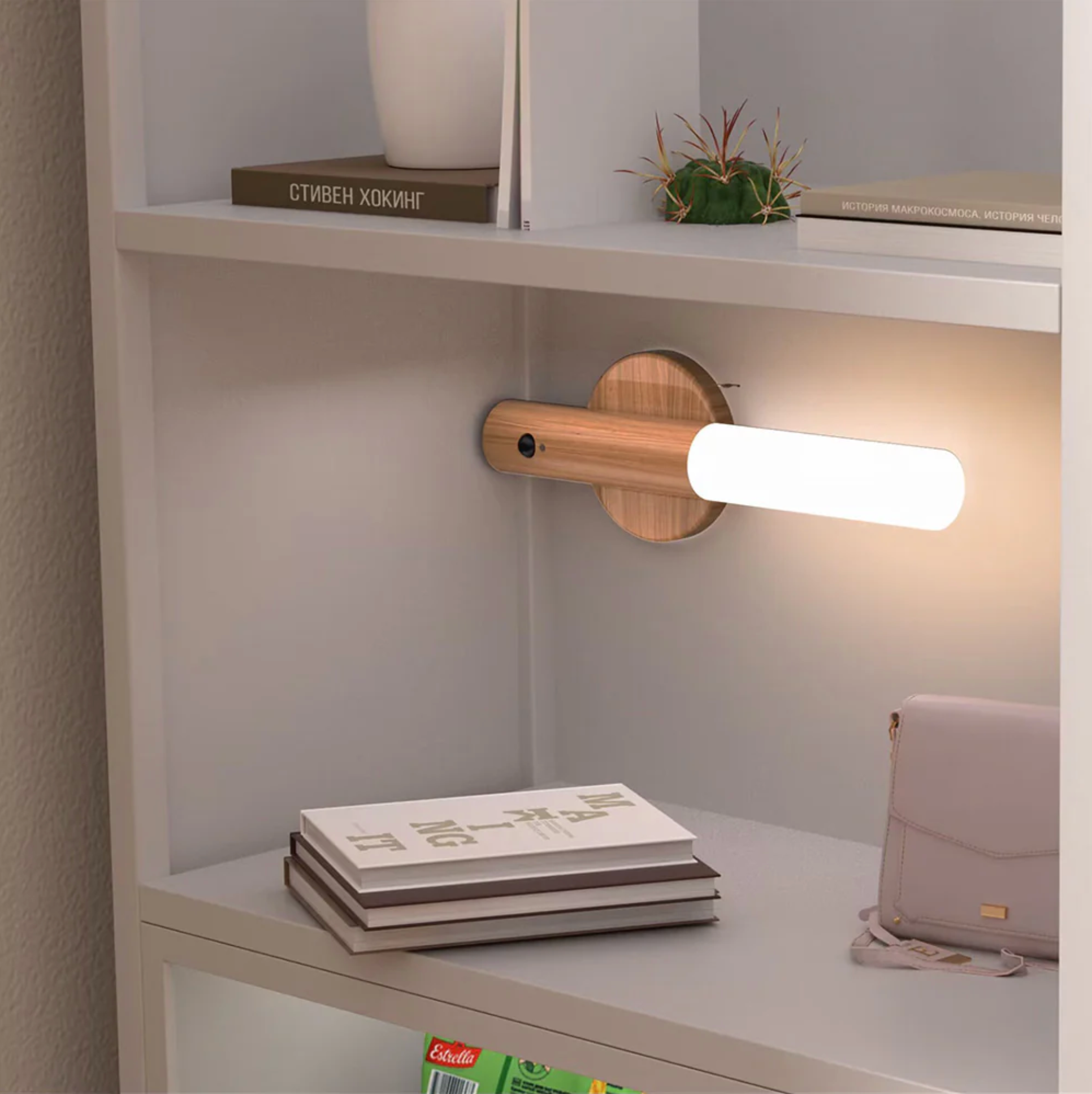 Luz de Pared LED Acrílica con Sensor de Movimiento