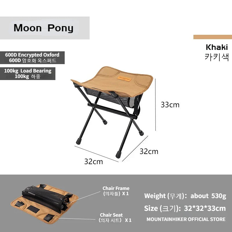 TrekLite Silla Plegable Ultraligera para Exterior y Camping | Compacta y Portátil | Aleación de Aluminio | Para Senderismo, Pesca y Viajes