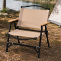 Silla de Camping Plegable Minimalista en Caqui con Apoyabrazos