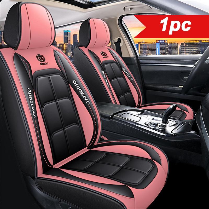 SeatGuard – Funda de Asiento de Lujo | 50% DESCUENTO