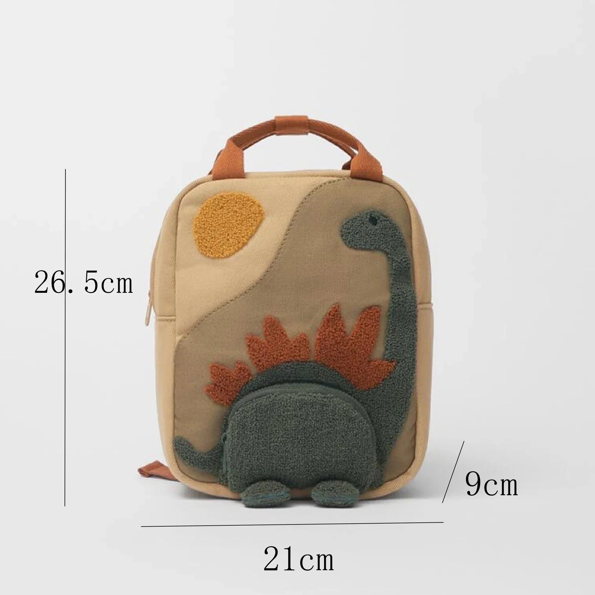 Mochila Infantil Dino | Personalizable