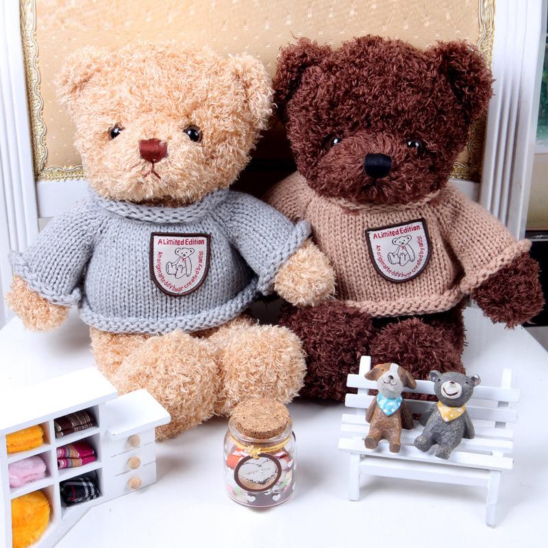 Osito de peluche grabador en suave beige y marrón