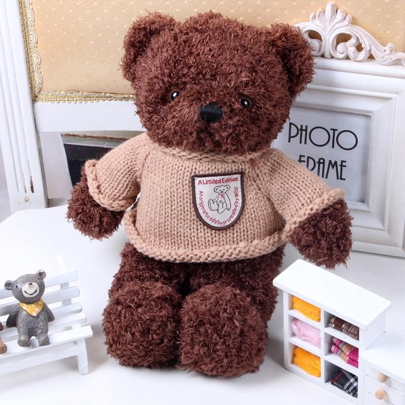 Osito de peluche grabador en suave beige y marrón