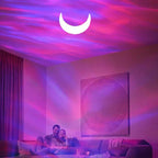 AuroraBeam – Proyector Mágico de Auroras Boreales | 50% DESCUENTO